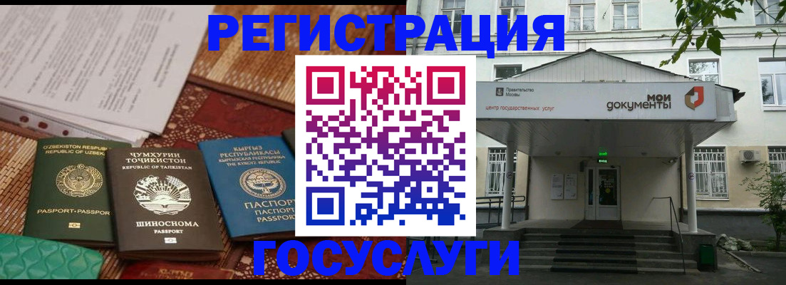 пропишу в квартире в Сосновом Бору